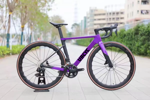 Bicicleta <span class=keywords><strong>de</strong></span> Carretera UBCYC <span class=keywords><strong>de</strong></span> <span class=keywords><strong>Fibra</strong></span> <span class=keywords><strong>de</strong></span> <span class=keywords><strong>Carbono</strong></span> 700*40C con 22 Velocidades para Terrenos Difíciles - Product Image 2
