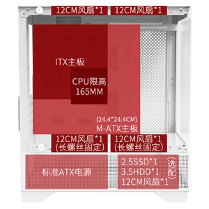 Vỏ máy tính chơi game mini kiểu mới bằng thép & kính cường lực, máy tính chơi game nhỏ gọn, gabinete micro pc, vỏ máy tính ATX - Product Image 3