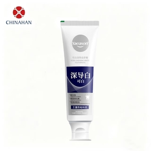 Dentifrice au fluorure Olaflur, anti-caries, blanchissant, élimine les taches de thé, de café et de fumée, OEM ODM, dentifrice personnalisé pour usage domestique - Product Image 1