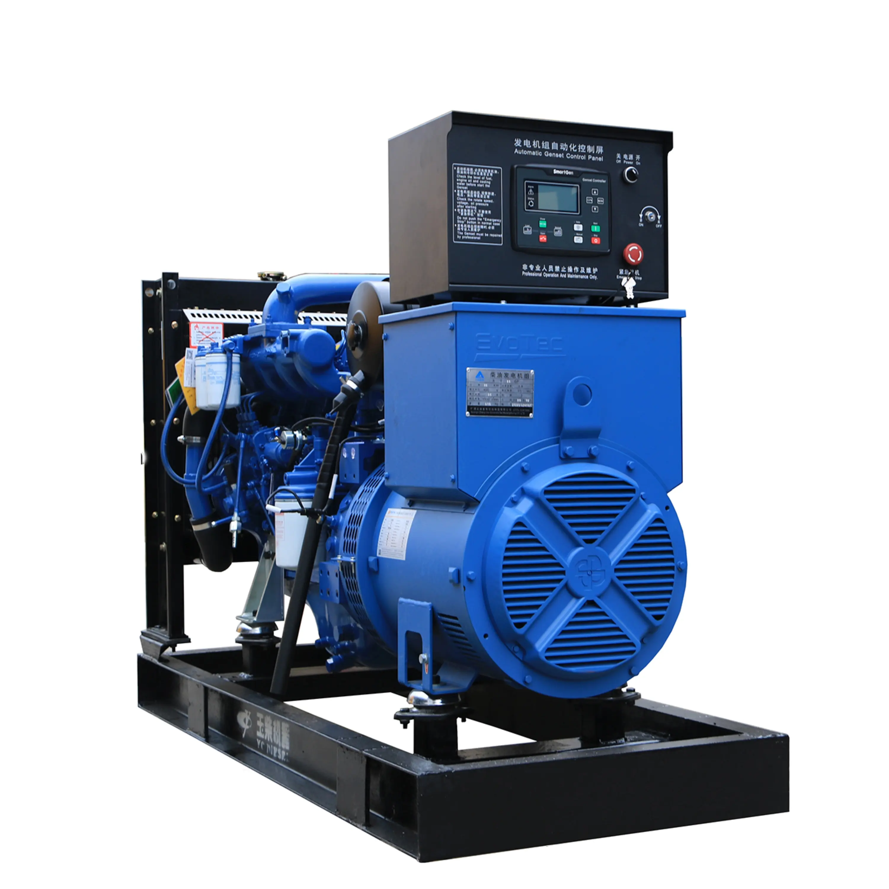 Dizel makine için orijinal 50KW deniz motoru YC4D90-D34 dizel Motor montajı silindir Motor