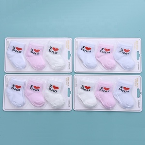 Lot de 3 paires de chaussettes pour bébé avec inscription « I LOVE DAD&<span class=keywords><strong>MAM</strong></span> », chaussettes pour tout-petits avec boîte cadeau - Product Image 5