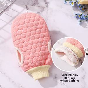 Gant de toilette multifonctionnel double face en rayonne, serviette de bain tendance en nid d'abeille, non abrasive pour la peau, forme ovale - Product Image 3