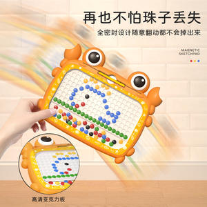 ของเล่นเพื่อการศึกษา2023สำหรับเด็กหัดเดินของเล่นวาดภาพลายเส้นแม่เหล็กสำหรับเด็กหัดเดิน - Product Image 5