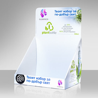 Carton gaufré recyclable de luxe personnalisé boîte de présentation d'emballage prête à être utilisée pour les cosmétiques et les produits de soins de la peau