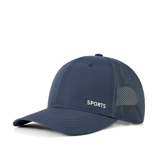 Topi Jaring Pelindung Sinar UV Musim Panas untuk Pria Wanita Topi Bisbol Lari Anti Air Topi Penglihatan Malam Bersepeda Topi Cepat Kering Luar Ruangan - Product Image 1