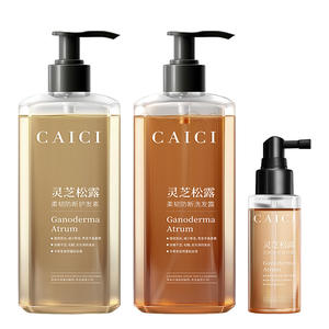 Vente en gros <span class=keywords><strong>de</strong></span> solution capillaire flexible anti-casse ganoderma lucidum à la truffe solution nutritive anti-casse shampooing après-shampooing - Product Image 4