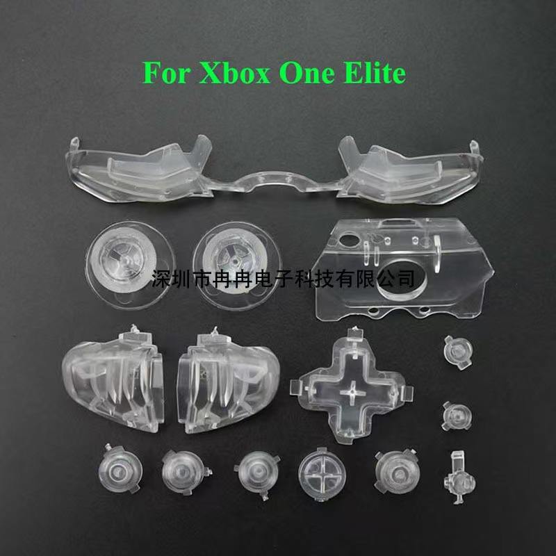 เอ็กซ์บ็อกซ์ วัน อีลิท