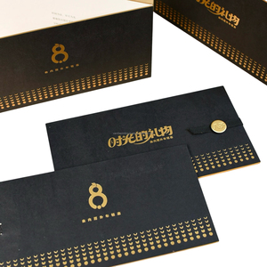 Custom Luxury Gift Card Packaging Box With Gold <b>Foil</b> Edge VIP Membership Card Packaging Gift Magnet Board Slots Paper Box - Product Image 1