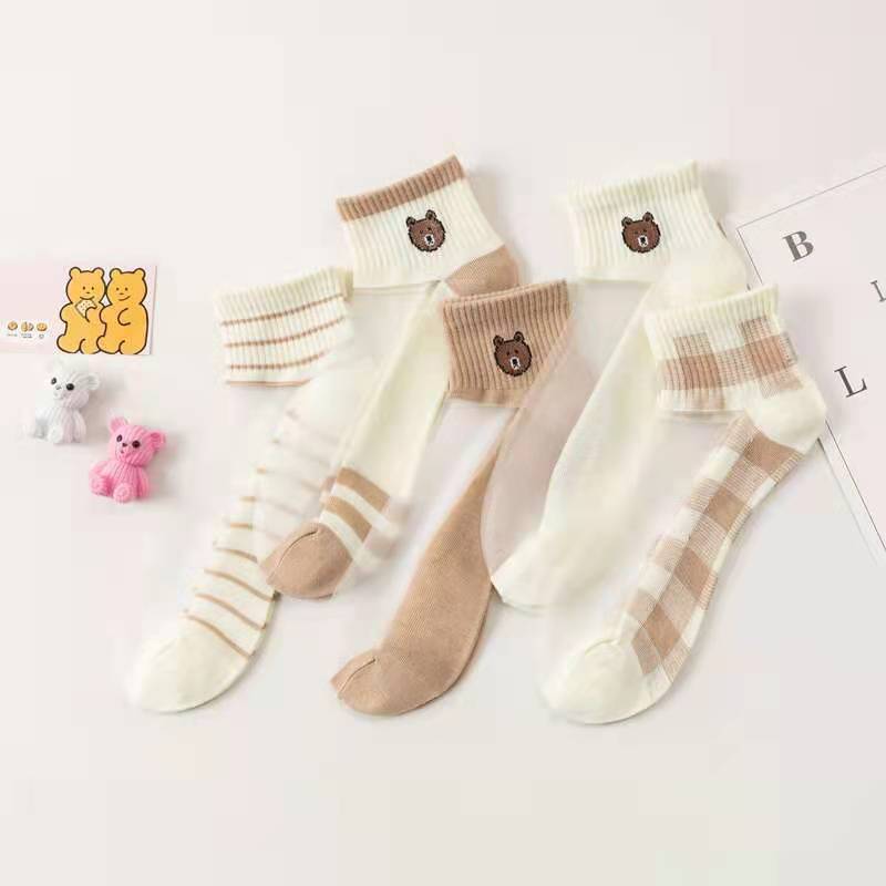 Women's Glass Silk [Kas Bear]