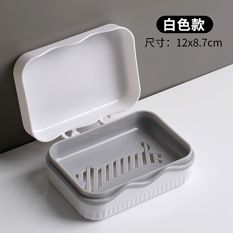 Porte-savon égouttoir double couche [blanc]