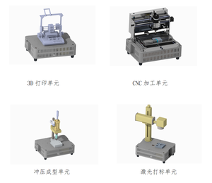 Equipo educativo reconfigurable innovador para enseñanza experimental universitaria - Product Image 4