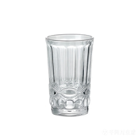 Verre à jus en verre de style européen avec relief coloré, verre à vin épaissi de 7 oz