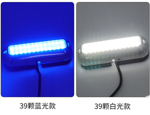 Yacht sous-marin LED lumière de navigation 4 "5 pouces bleu blanc pour camion RV ATV Stern ancre lumière Marine bateau <span class=keywords><strong>voile</strong></span> Signal lumineux - Product Image 6
