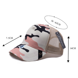 Gorra de Camionero de Camuflaje para Exteriores, Tejido de Malla Transpirable, Protección Solar, Gorra Casual de 6 Paneles para Adultos, Primavera/Verano - Product Image 1