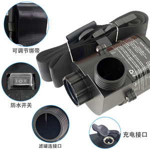 Respirador de Tubo Largo con Ventilador Eléctrico, Flujo de Aire de 180 L/min, Filtro de Vapor Orgánico, Protección Química, Protector Facial - Product Image 2