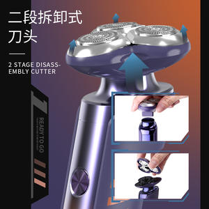 โคเมะ เคเอ็ม 1941 เอสเครื่องโกนหนวดไฟฟ้าสำหรับผู้ชาย IP6x กันน้ำ ใบมีดสามใบ แบตเตอรี่แบบชาร์จไฟได้ สีไล่ระดับสีม่วง - Product Image 5