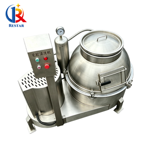 Lavadora de tripas de res y oveja de acero inoxidable 304 para mataderos, equipo de procesamiento de carne de res y oveja - Product Image 2