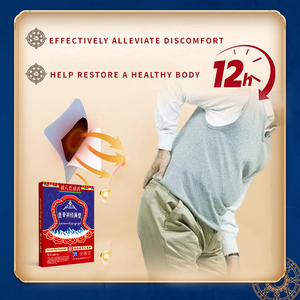 Grosir Patch penghilang nyeri saraf skiatik-titik tekanan akupunktur, tahan 12 jam untuk pekerja kantor duduk panjang - Product Image 5