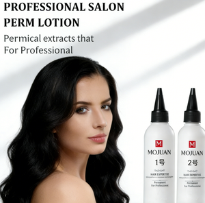 ครีมดัดผม MOJUAN ไพร์ม ขนาด 120 มล. แพ็คคู่ ขายส่ง รองรับ OEM/ODM - Product Image 4