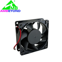 Vente en gros d'usine, ventilateur DC 12V 70mm 7025, ventilateur à haut débit d'air, longueur de câble personnalisée, OEM ODM