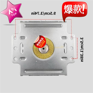 Magnetron pour four à micro-ondes M24FB 610A 900W, pièce de rechange haute puissance pour réparation de four à micro-ondes - Product Image 2