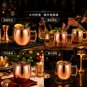 Verre à shot en cuivre 2 oz avec poignée, écologique, style américain, pour bière, fête, cocktail - Product Image 2