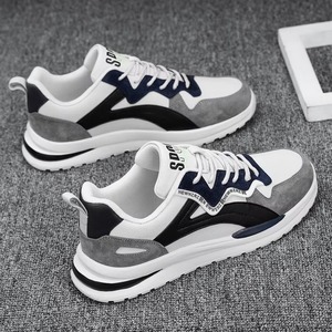 Men's Autumn Breathable 2026 New Style Spring Trendy Versatile Sporty Casual Running Ins Dad Lace-up Mesh Shoes - Product Image 5