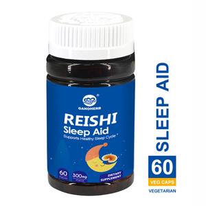 OEMおよびODMサービス。ビターメロンエキス,Astragalusエキス,Reishi睡眠補助カプセルサプリメントカプセル - Product Image 2