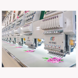 Hefeng informatisé industriel Tajima broderie qualité Machine à broder pour vêtements rideaux - Product Image 1