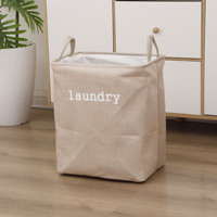 Panier de rangement pliable en tissu de coton et lin, grand format carré, moderne, pour vêtements et articles ménagers