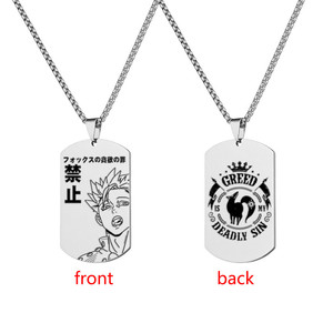 Anime los siete pecados capitales collar Meliodas colgante Halloween hombre mujer Cosplay accesorio regalos - Product Image 3