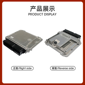 Módulo de Control de Motor (ECU) de Gasolina para Audi A3, 04E907309F, Pieza de Repuesto - Product Image 3