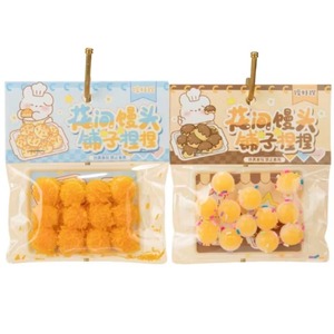 Juguetes Sensoriales Antiestrés de TPR con Forma de Pan al Vapor, Juguetes Blandos para Niños, Regalo Antiestrés Pegajoso - Product Image 6