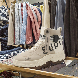 Stivali corti alti da uomo alla moda scommettono scarpe da lavoro Casual per l'inverno primavera autunno-traspiranti e leggeri da indossare ogni giorno - Product Image 3