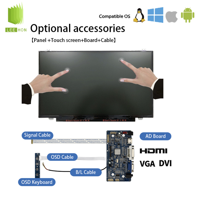 AUO 14.0" 1366*768 WXGA LCD Panel G140XTN01.0 Indoor Self-service Information Display 14 Inch LCD Modules