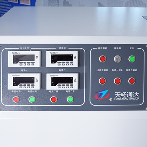 Thông minh nhiệt độ tăng Tester với dữ liệu đăng nhập phần mềm, cho biến áp/động cơ/ngắt mạch, IEC tiêu chuẩn tuân thủ - Product Image 3