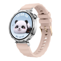 Bracelet de montre sport en silicone respirant et étanche Eraysun 2026 avec boucle or rose pour Huawei GT6 18 mm
