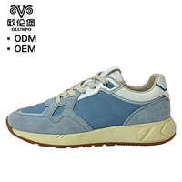 Chaussures de course décontractées rétro en daim et textile à semelle légère pour hommes, pour la vente en gros et l'OEM