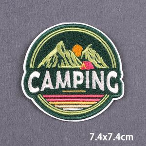 Patch brodé thermocollant en sergé à thème animalier et paysage d'aventure pour chapeaux et vêtements, personnalisable avec logo DIY - Product Image 6