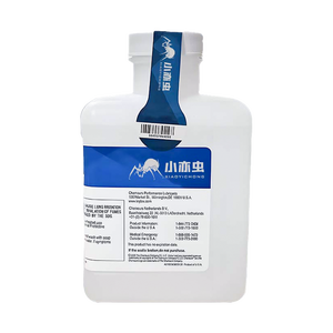 Avec l'approbation de qualité alimentaire NSF H1 XYC-Kryto <span class=keywords><strong>GPL</strong></span> 105(H1) 1kg convient à la transformation des aliments avec des exigences de sécurité strictes - Product Image 4