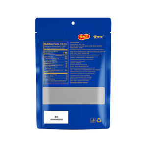 HELAL Kuruyemiş Barları Besleyici Sağlıklı Atıştırmalıklar Badem Çıtır Çıtır Parçalar Glutensiz Kuruyemiş Gevreği Boş Zamanlar İçin Kuruyemiş Atıştırmalıkları - Product Image 4