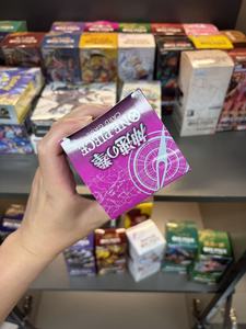<span class=keywords><strong>ONE</strong></span> PIECES OP11 a Fist of Divine Speed Caja de Sobres de Papel Japonés Sellada de Fábrica para Cartas de Anime TCG - Product Image 5