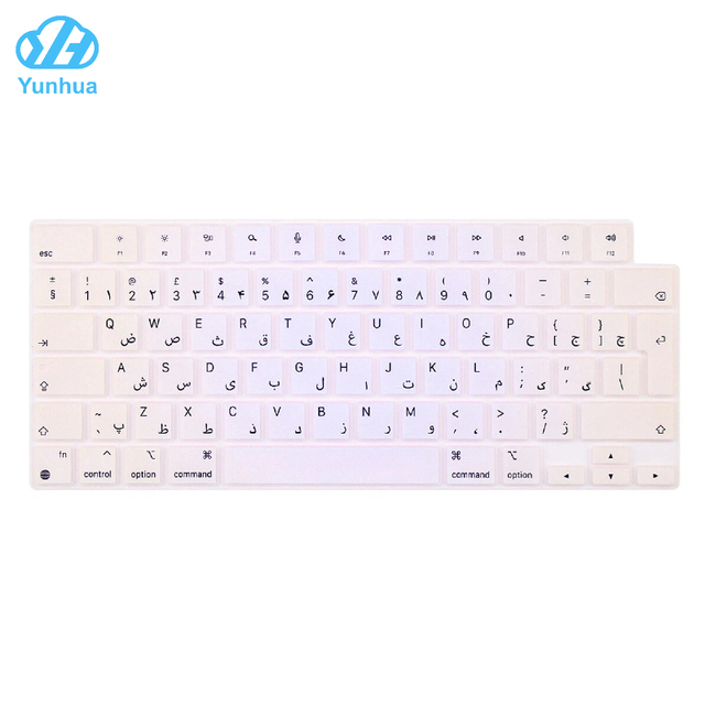 Arabic Persian Silicone Keyboard Cover for MacBook Air 13.6/15/ Pro 14/16 M1 M2 M3 M4 M5 Pro Max EU Layout Soft Protective Skin