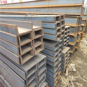 Xây dựng q235b MS kênh giá thép Kết <span class=keywords><strong>C</strong></span>ấu Thép <span class=keywords><strong>C</strong></span> kênh thép - Product Image 3