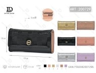 Portafoglio da Donna in PU a Tre Pieghe con Chiusura a Bottone, Grande Formato, Stile Lungo alla Moda - Product Image 1