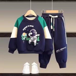 Nuevo Conjunto Infantil de Otoño/Invierno al por Mayor con Sudadera con Capucha de Terciopelo Cálida, Transpirable y Moderna, Conjunto de Dos Piezas - Product Image 2