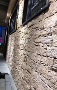 Prezzo Pannelli in Piastrelle di <span class=keywords><strong>Ardesia</strong></span> e Granito per <span class=keywords><strong>Rivestimento</strong></span> Murale <span class=keywords><strong>Esterno</strong></span> Decorativo in Pietra Naturale Ricomposta da Esterni - Product Image 3