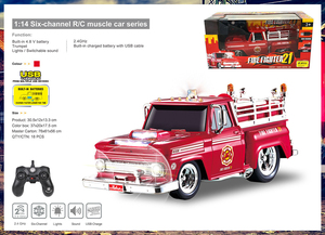 1:14 télécommande RC voiture lumières klaxon son Six passages Muscle RC camion de pompiers Rechargeable Rc voiture jouets - Product Image 3