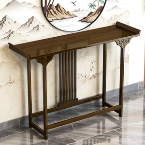 Table <span class=keywords><strong>console</strong></span> contemporaine ultra-fine en bambou Nan pour couloir étroit <span class=keywords><strong>avec</strong></span> <span class=keywords><strong>tiroir</strong></span> de rangement pour salon - Product Image 2