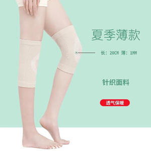 ปลอกหุ้มเข่าสีเทา ระบายอากาศได้ดี บางเฉียบ สำหรับผู้ชาย ผู้หญิง วิ่ง ปั่นจักรยาน ขนาด SMLXL ป้องกันความอบอุ่น - Product Image 4